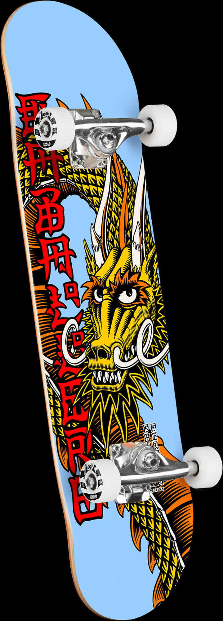 Powell Powell Cab Ban This Complete | Light Blue