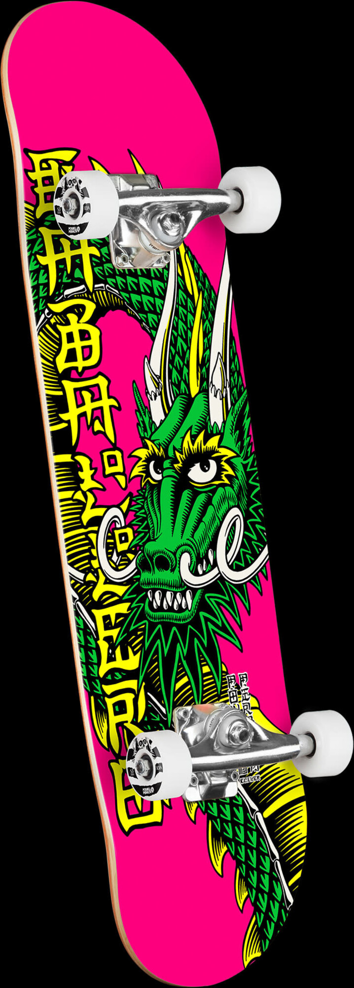 Powell Powell Cab Ban This Complete | Pink