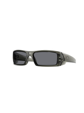 Oakley Oakley Gascan Grey Smoke | Grey