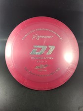 PRODIGY D1 500 - GANNON BUHR 2022 SIGNATURE SERIES - Rock On Wheels