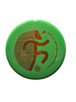 Discmania Discmania S-Line MD1 (HSCo Sat-Sprinter)