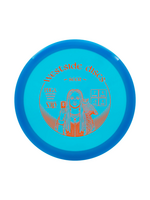 Westside Disc Westside VIP Seer
