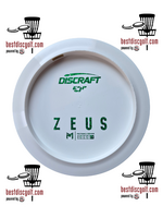 Discraft Discraft Paul McBeth Zeus Bottom Stamp