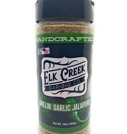 Heath Riles BBQ - Garlic Jalapeno - Outdoor Home Store