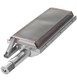Blaze Outdoor Products Blaze IR Burner for Grill  - BLZ-IRN