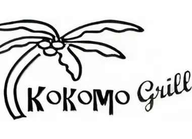 KoKoMo Grills