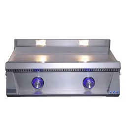 Le Griddle Le Griddle Pro Series 75 - 2 Burner Natural Gas - 3mm Plate WITH INTERIOR LIGHTS - OML75P3