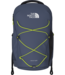 The North Face BACKPACK TNF JESTER