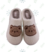 Cozi Slippers