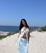 Donatella Skirt