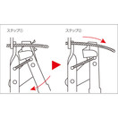 Hozan C-356 Cable Puller