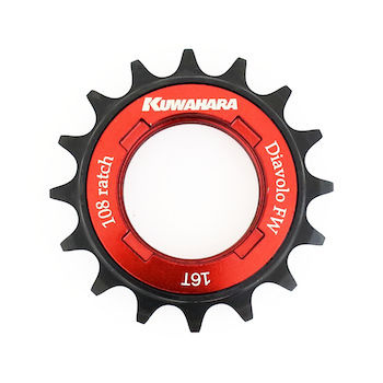 Kuwahara Diablo S1 142×12 32h HG kuwahara-kuwahara-diavolo-