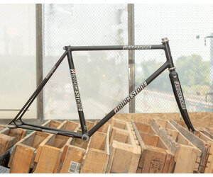 NJS Bridgestone Track Frame 51.5cm Black - C&L Cycles