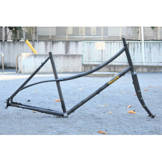 CRUMBWORKS Farets Chunk Frame and Fork