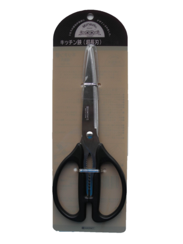 Long Japanese Shears