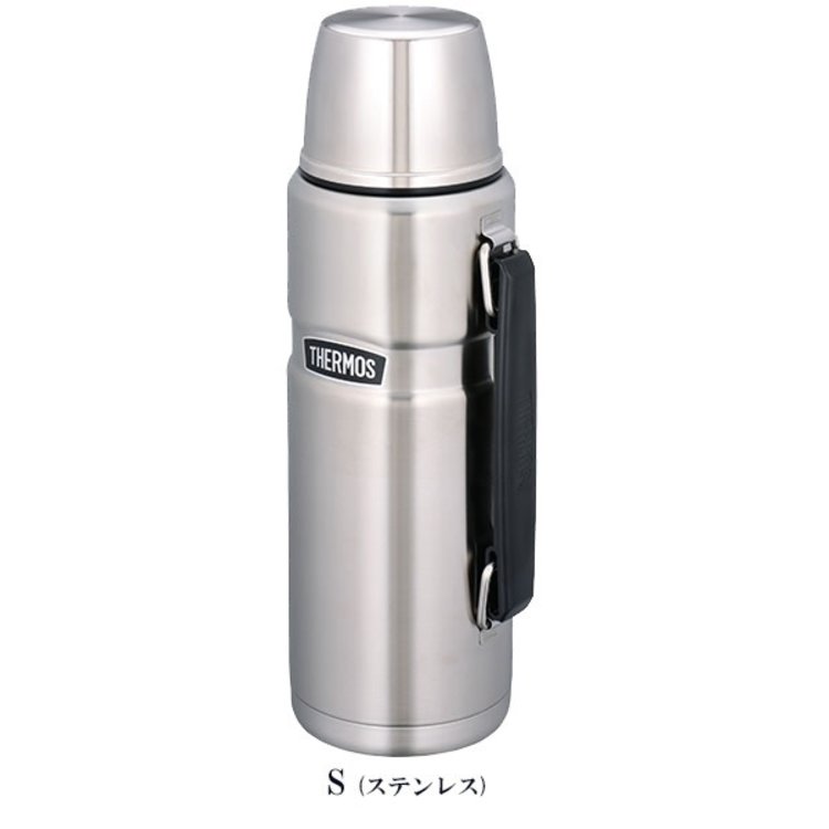 1.2 liter Stainless Steel Thermos