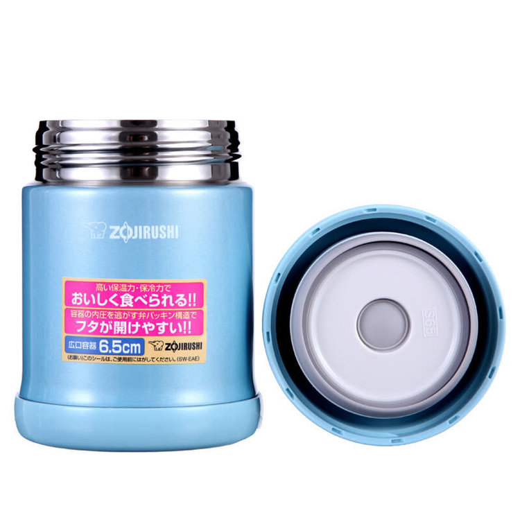 Zojirushi Zojirushi 12oz Aqua Food Jar