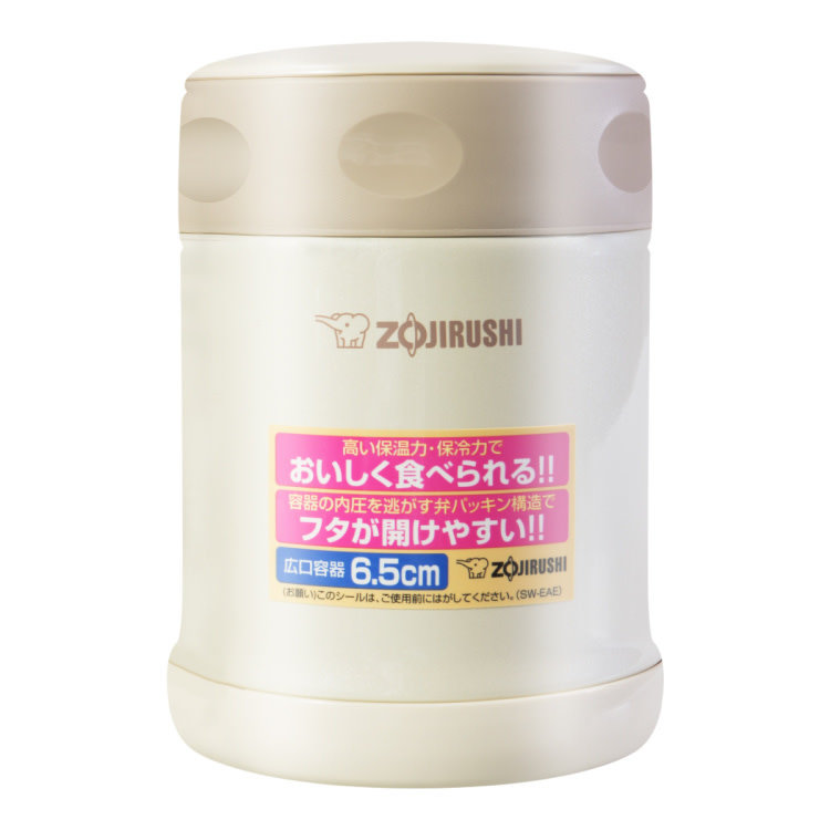 Zojirushi Zojirushi 12oz Cream Food Jar