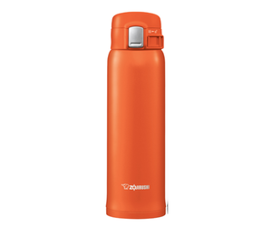 Zojirushi 16oz Orange Thermos