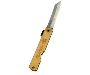 Higo No Kami Japanese Pocket Knife, Brass 100mm - Whisk