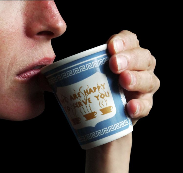 Greek Deli Espresso Cup