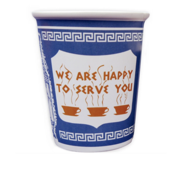 Greek Deli Coffee Cup