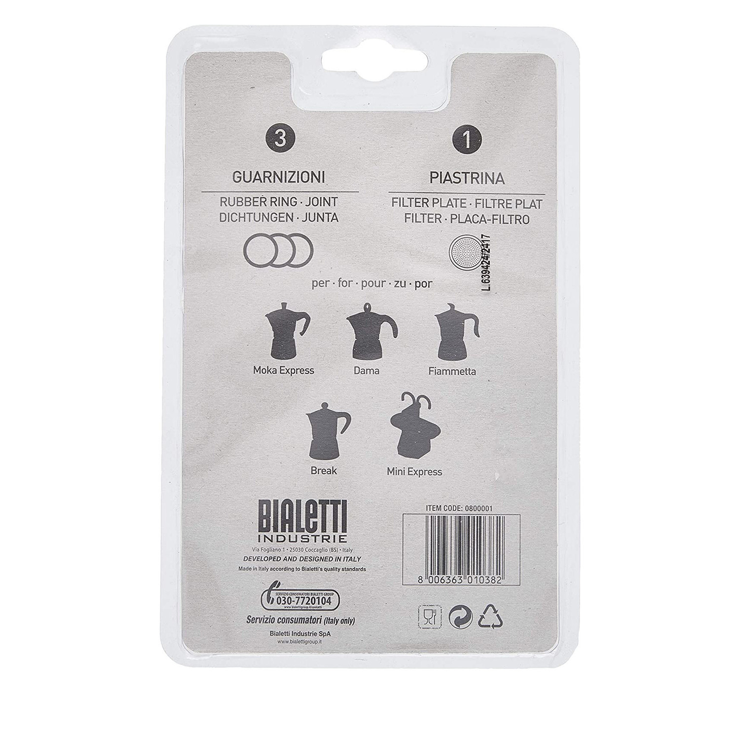 Bialetti 1 cup Espresso Maker Gasket with Filter Plate, set of 3 Whisk