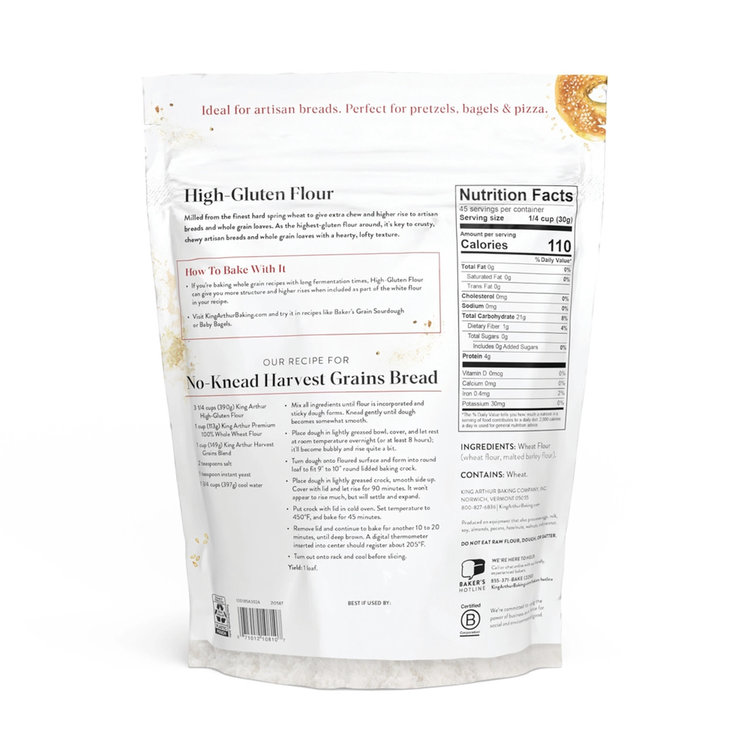 King Arthur Baking Company King Arthur High Gluten Flour, 3lb bag