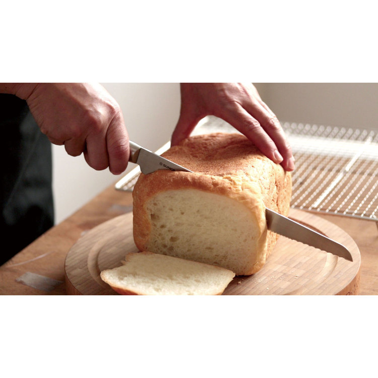 9" Japanese Bread Knife (Seseragi)