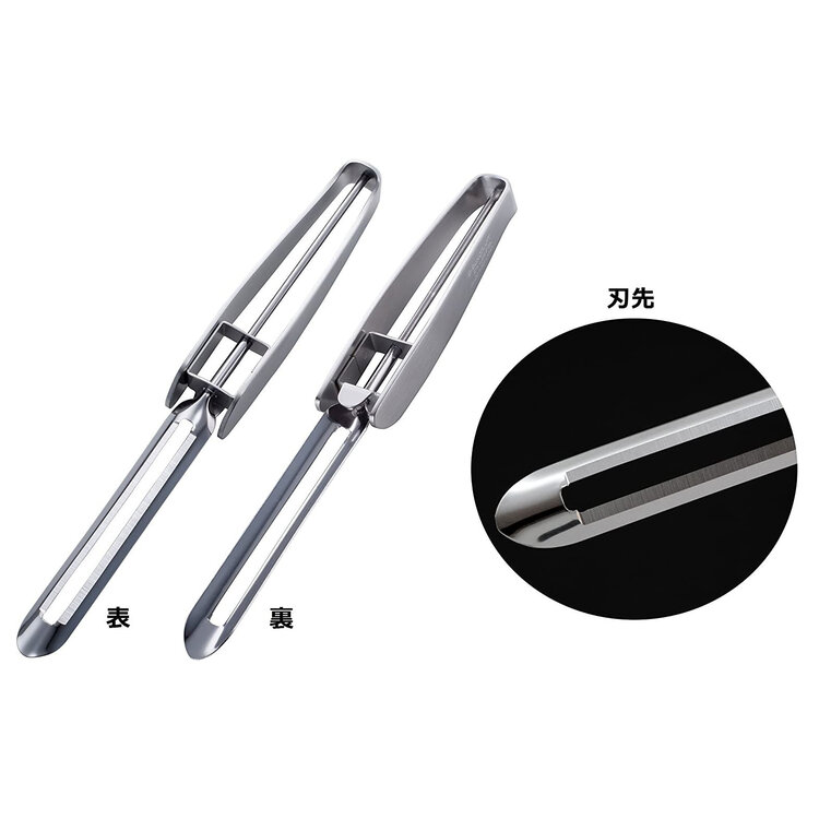 Japanese Swivel Peeler