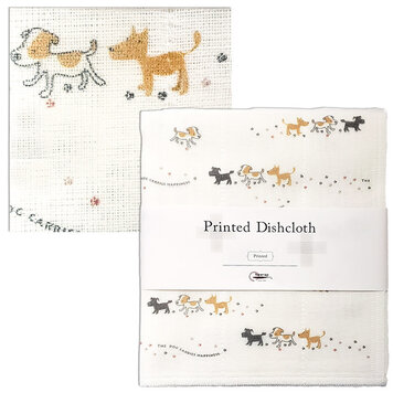 Puppies Japanese Dishcloth