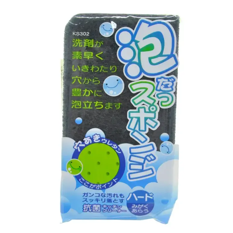 Aisen Hard Scrub Sponge