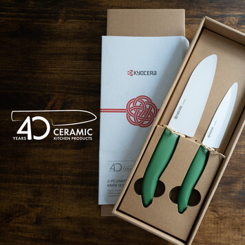 Kyocera Ceramic Santoku & Utility Knife Set
