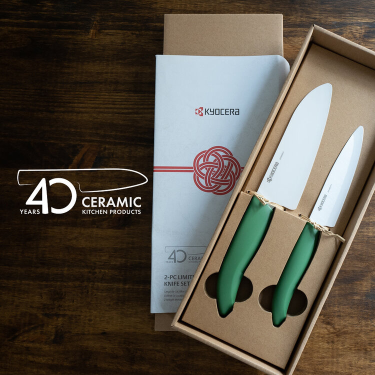 Kyocera Ceramic Santoku & Utility Knife Set