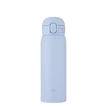 Zojirushi 16oz Airy Blue Thermos