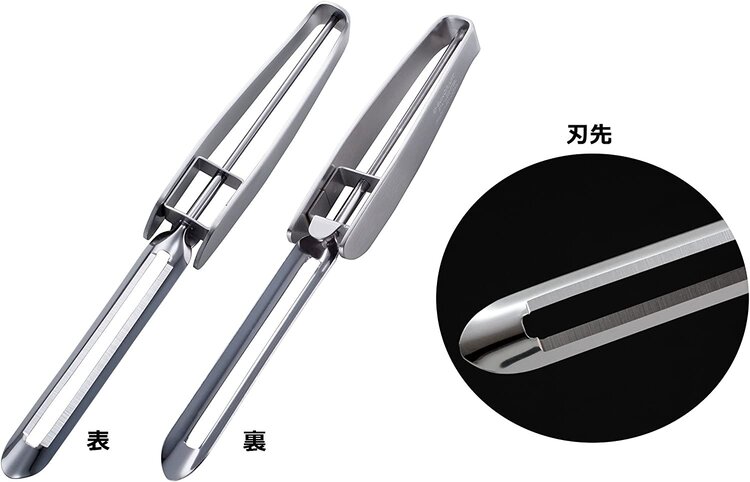 Japanese Swivel Peeler