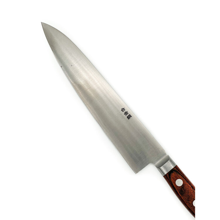 Tsukiji Aritsugu 8.3" High Carbon Chef's Knife