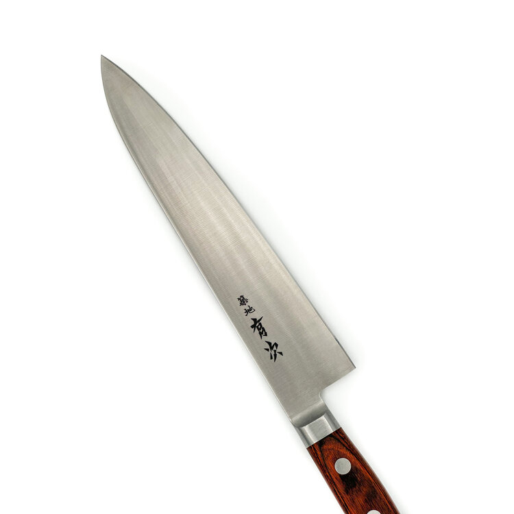 Tsukiji Aritsugu 8.3" High Carbon Chef's Knife