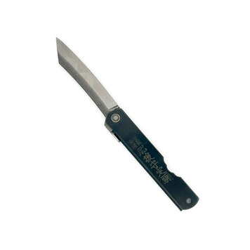 Tsukiji Aritsugu Large Pocket Knife with Black Handle