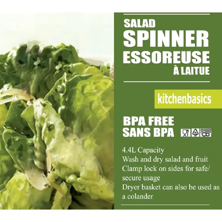 Sage Salad Spinner