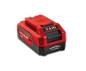 Strike Master Lithium Ion 24v Battery, 4AMP Rat River Outdoors