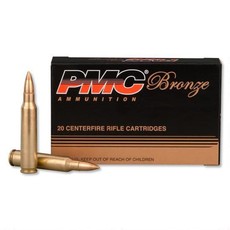 PMC Bronze .223 Rem 55gr FMJ-BT (20pk)