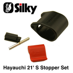 SILKY Stopper Set-B (S) Hayauchi 21' (One Dot)