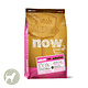 Now! Now! Fresh CAT Adult Kibble, 8lb