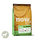 Now! Now! Fresh CAT Kitten Kibble, 8lb