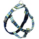 2Hounds Design 2 Hounds Designs Freedom Harness XSmall Kit 5/8"