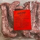 Congo Raw Congo Raw Duck Neck Whole, 4lb
