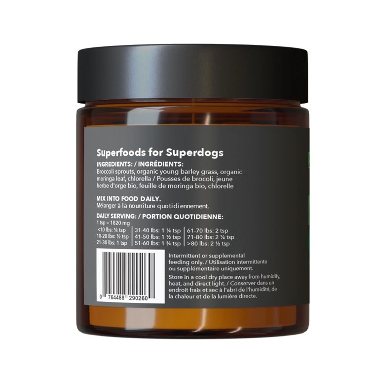 North Hound Life North Hound Life Mighty Greens90g