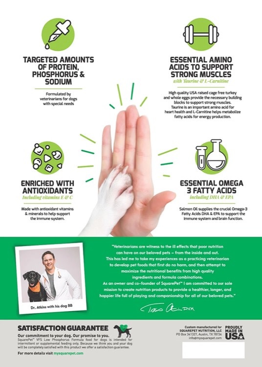 Square Pet Square Pet VFS Canine Low Phosphorus Formula 4.4lb