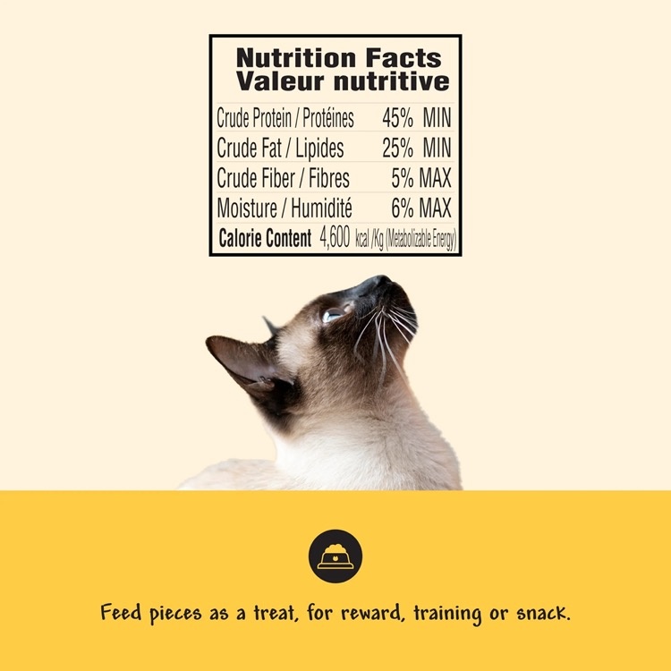 Benny Bully's Benny Bully's Cat Chicken Heart Chops 20g